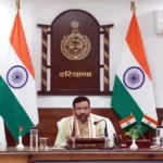 किसानों को मिलेगी पर्याप्त जिप्सम, 25 हजार टन खरीद को मंजूरी
