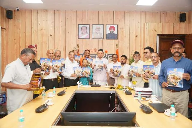 धामी ने उत्तराखंड क्षत्रिय कल्याण समिति की वेबसाइट और स्मारिका का किया विमोचन