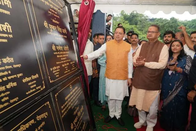 धामी ने पुरुकुल में विकास परियोजनाओं का किया लोकार्पण और शिलान्यास