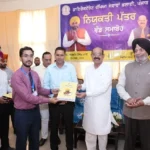 पंजाब के युवाओं को सरकारी रोजगार की सौगात