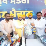 पंजाब में 509 से अधिक आधुनिक ग्रामीण खेल मैदानों का उद्घाटन