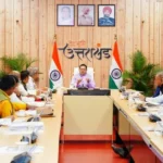 पर्वतीय क्षेत्रों से पलायन रोकने पर सीएम धामी का फोकस