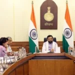मुख्यमंत्री की अध्यक्षता में एसएलसी बैठक, कई शहरों की विकास योजनाओं पर मंथन
