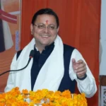मुख्यमंत्री धामी ने खटीमा में थारू जनजाति संवाद कार्यक्रम में की शिरकत