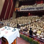 युवा विकसित भारत-2047 की सबसे बड़ी ताकत – CM