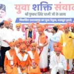 युवाओं का आत्मविश्वास भारत के उज्ज्वल भविष्य का प्रमाण – CM
