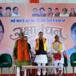रक्षाबंधन पर मातृशक्ति के साथ पर्व मनाने पहुंचे सीएम धामी