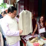 राष्ट्रीय हथकरघा दिवस पर धामी ने स्थानीय उत्पादों और शिल्पकारों को दिया प्रोत्साहन