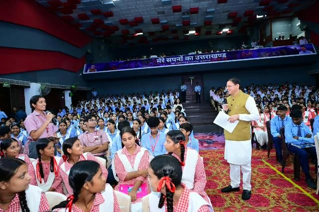 रुद्रपुर में ‘मुख्यमंत्री युवा विद्यार्थी मंथन’ में शामिल हुए सीएम धामी