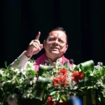 विश्वविद्यालय जीवन व्यक्तित्व निर्माण और नई सोच का महत्वपूर्ण अवसर – धामी