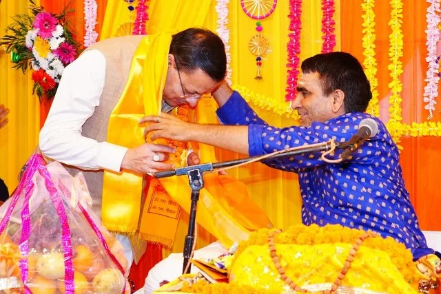 शिव महापुराण कथा में शामिल हुए मुख्यमंत्री धामी