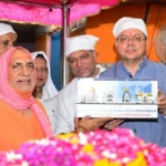सतगुरु लाल दास महाराज के 51वें निर्वाण दिवस कार्यक्रम में शामिल हुए सीएम धामी