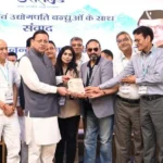 सीएम धामी ने हल्द्वानी में व्यापारियों और उद्योग प्रतिनिधियों से किया संवाद