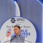 ‘इकोनॉमिक टाइम्स वर्ल्ड लीडर्स फोरम’ में सीएम धामी ने रखा उत्तराखंड का विकास मॉडल
