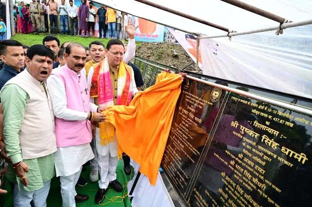 ‘सशक्त बहना उत्सव-2026’ में सीएम धामी ने दी चंपावत को विकास की सौगात