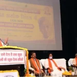अशोक सिंहल ने जीवन भारत की सांस्कृतिक चेतना जगाने के लिए समर्पित किया – सैनी