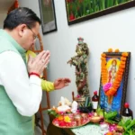 धामी ने आयुर्वेद दिवस पर भगवान धन्वन्तरि की पूजा-अर्चना की