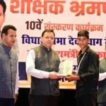धामी ने भारत दर्शन शैक्षिक भ्रमण पर जाने वाले 68 मेधावी विद्यार्थियों से की भेंट