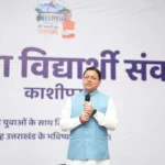 विकसित भारत के लक्ष्य को साकार करने में युवाओं की भूमिका अहम – धामी
