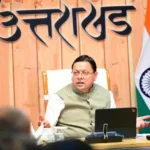 विकास कार्यों में देरी बर्दाश्त नहीं होगी – सीएम धामी