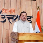 सीएम धामी ने पंतनगर में सहकारिता नेतृत्व प्रशिक्षण वर्ग का वर्चुअल शुभारंभ किया