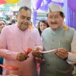 सहसपुर के शंकरपुर में स्वयं सहायता समूहों के सामान्य सुविधा केंद्र का शुभारंभ
