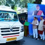 सीएम धामी ने ट्रेक रूट्स के सर्वेक्षण के लिए अभियान दल को किया रवाना