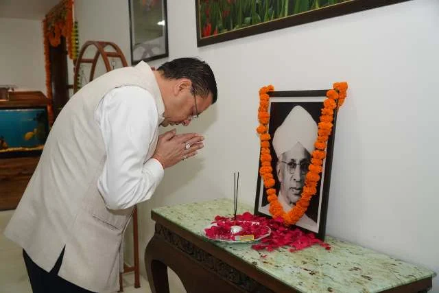 सीएम धामी ने शिक्षक दिवस पर डॉ. राधाकृष्णन को किया नमन
