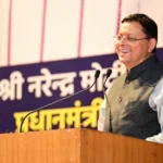 सीएम धामी ने ‘मेरे सपनों का उत्तराखंड’ पर विद्यार्थियों से किया सीधा संवाद