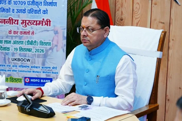 सीएम ने एक क्लिक से श्रमिकों के खातों में पहुंचाई सहायता राशि