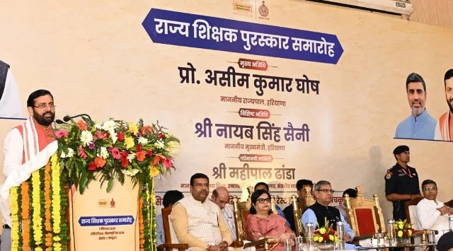 सीएम सैनी की बड़ी घोषणा, सभी वर्गों के शिक्षकों को मिलेगा सम्मान