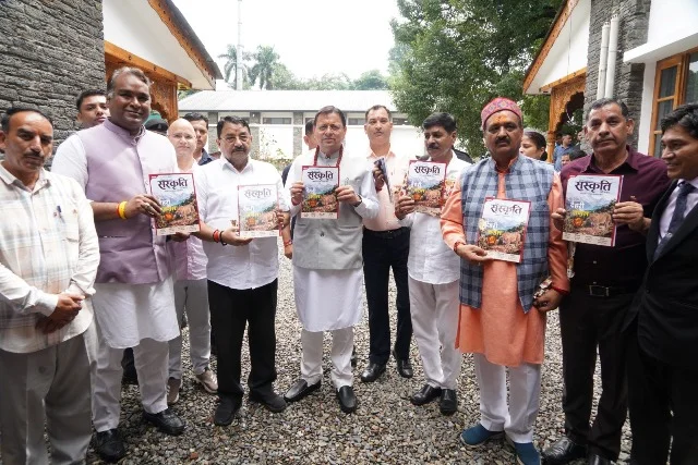 हिंदी दिवस पर सीएम धामी ने ‘हिमालयन संस्कृति’ पत्रिका के प्रवेशांक का किया विमोचन