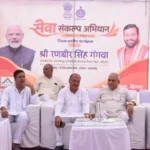 हिसार के सातरोड में सेवा संकल्प अभियान कार्यक्रम में पहुंचे मंत्री रणबीर गंगवा