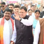 खटीमा में तीन दिवसीय उत्तराखंड आदि रंगोत्सव का भव्य शुभारंभ