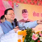 देहरादून में सेवा संकल्प अभियान के शिविर में पहुंचे सीएम धामी