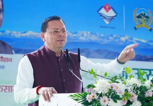 पीएम किसान योजना की 24वीं किस्त जारी, उत्तराखंड को 161.96 करोड़