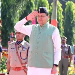 पुलिस स्मृति दिवस: सीएम धामी ने शहीद जवानों को दी श्रद्धांजलि