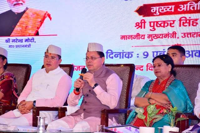 बाल विज्ञान महोत्सव का सीएम धामी ने किया उद्घाटन