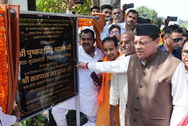 शहीदों के बलिदान को नमन करने रामपुर तिराहा पहुंचे धामी