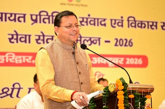सशक्त पंचायतें विकसित उत्तराखंड की मजबूत नींव - धामी