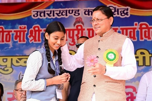 सीएम धामी ने 50वें कुंजापुरी पर्यटन मेले का किया शुभारंभ