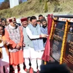 सीएम धामी ने गैरसैंण में 12 योजनाओं का किया लोकार्पण-शिलान्यास