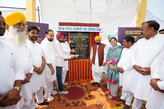 सीएम मान ने बरड़वाल में 14 एमएलडी क्षमता वाले वाटर ट्रीटमेंट प्लांट की रखी नींव
