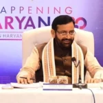 हरियाणा में 12,000 करोड़ के निवेश समझौतों पर हस्ताक्षर