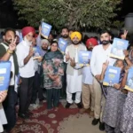 ‘मेरा घर-मेरे नाम’ योजना से 227 परिवारों को राहत